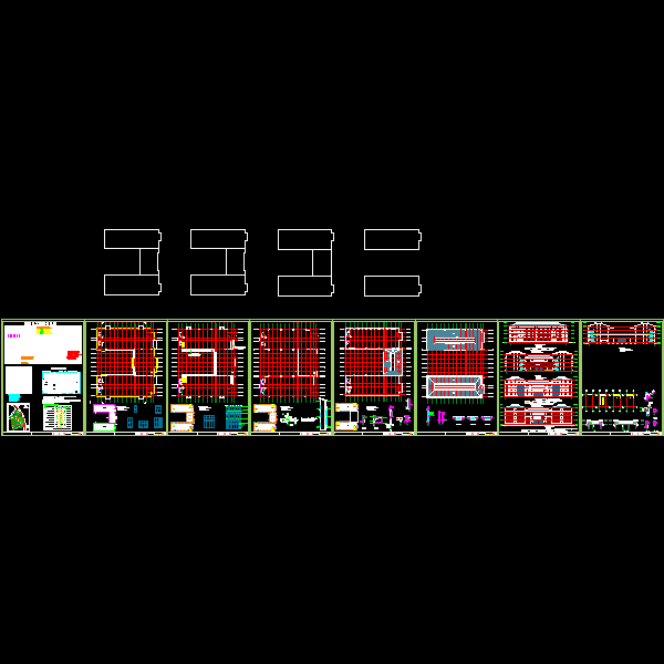 实训楼施工图1.dwg