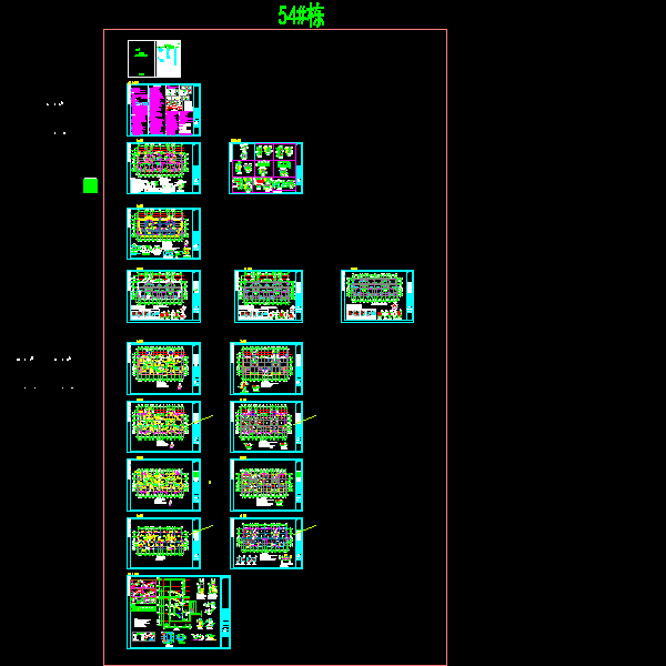 11层剪力墙结构住宅楼结构CAD施工大样图(dwg)(丙级桩基础)