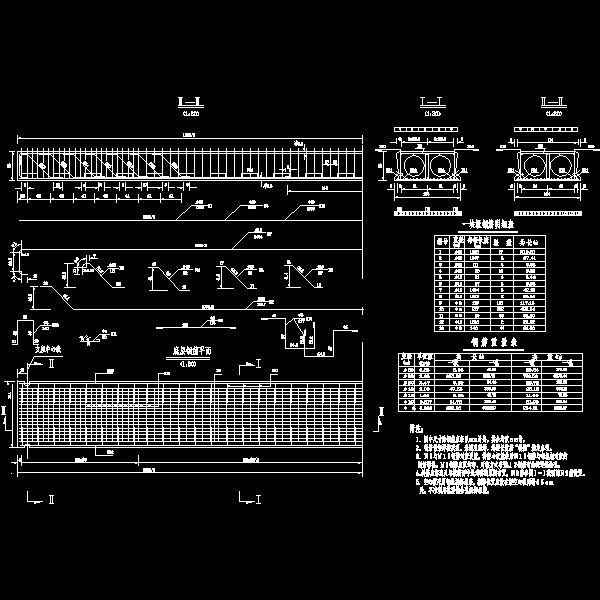 中板配筋图4.dwg