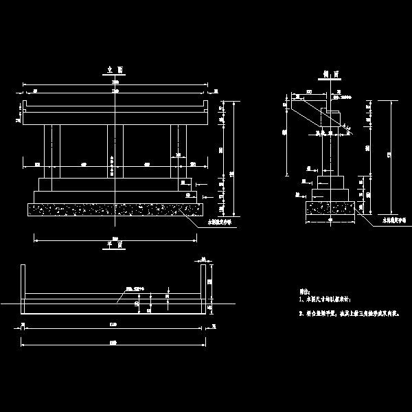 山水沟桥台6.dwg