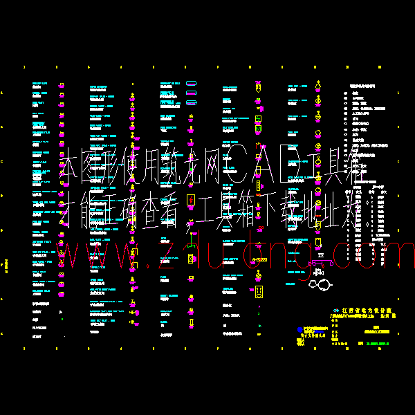 36-q3091s-k0201-01 图例.dwg