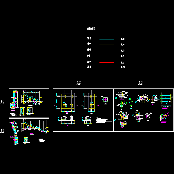 室外钢楼梯图纸 - 1