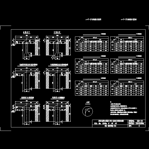 09.dwg