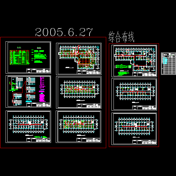 医院改造电气 - 1