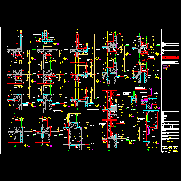 一份十几种墙身大样详细CAD图纸整理（设计院通用版）