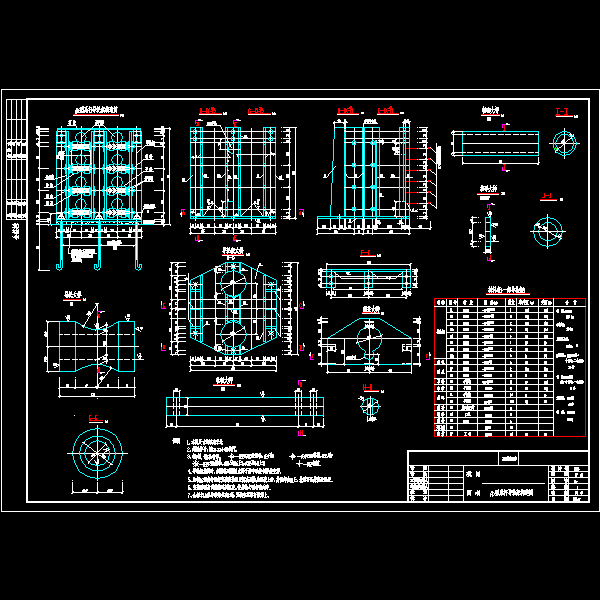 [ql-56]ab型导轮架构造.dwg