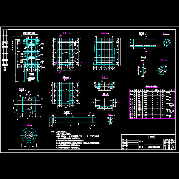 [ql-57]b型导轮架构造.dwg