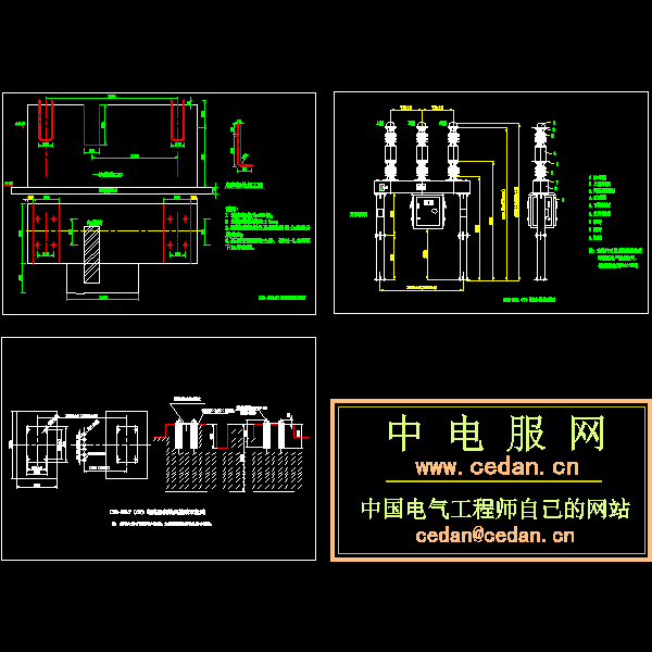 安装基础图 - 1