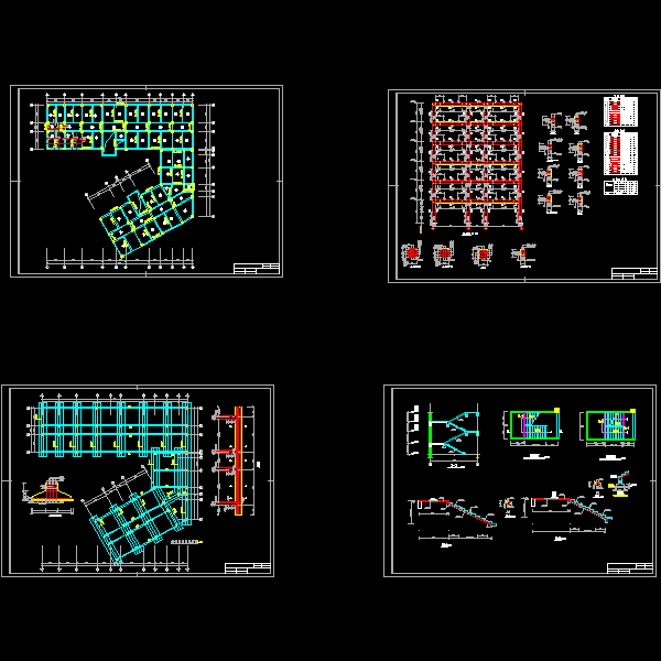 毕业设计结构图.dwg