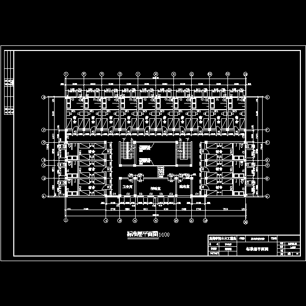 标准层平面图.dwg