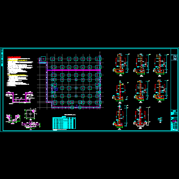 22#基础9.15.dwg