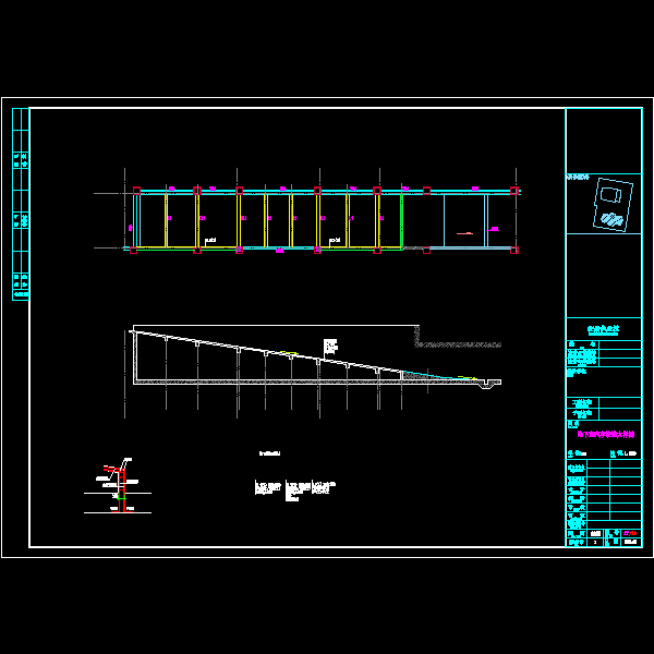 22#汽车坡道结施.dwg