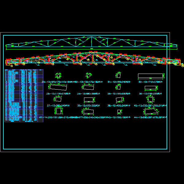 一份30M跨梯形钢屋架节点构造详细设计CAD图纸