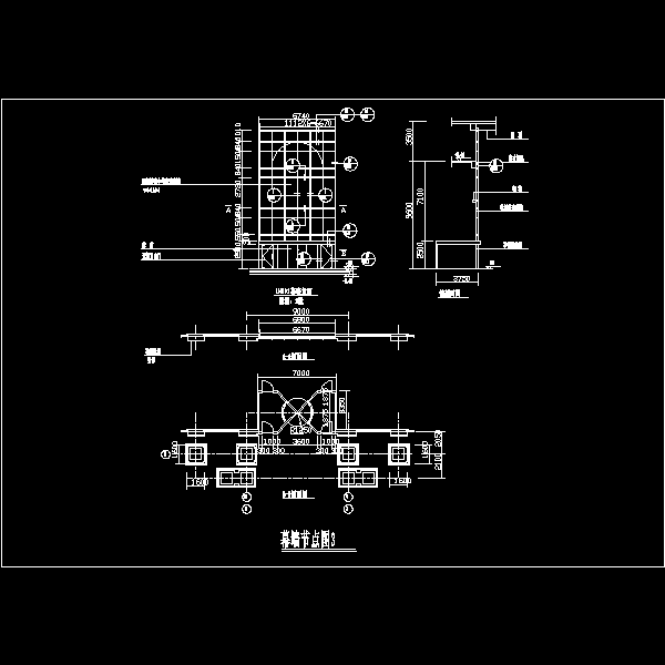 幕墙节点图3.dwg