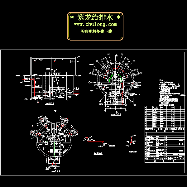 污水泵房.dwg