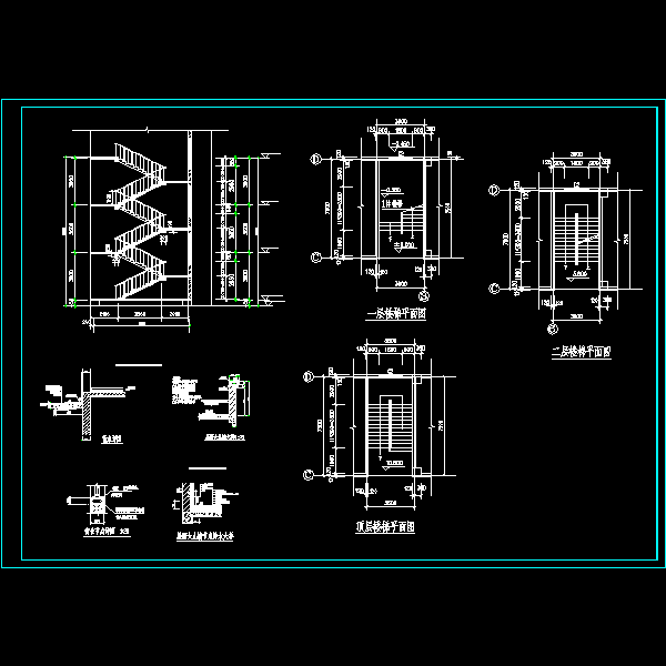 建施11 大样图.dwg