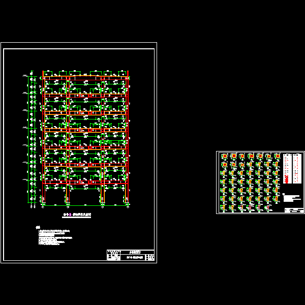 框架.dwg