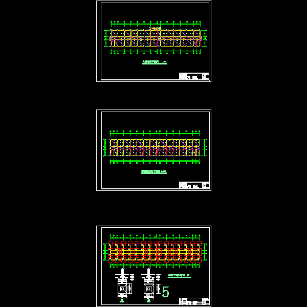 125首层、标准层结构平面、基础平面图结构.dwg