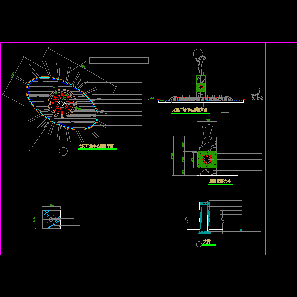 小广场雕塑大样CAD图纸(dwg)