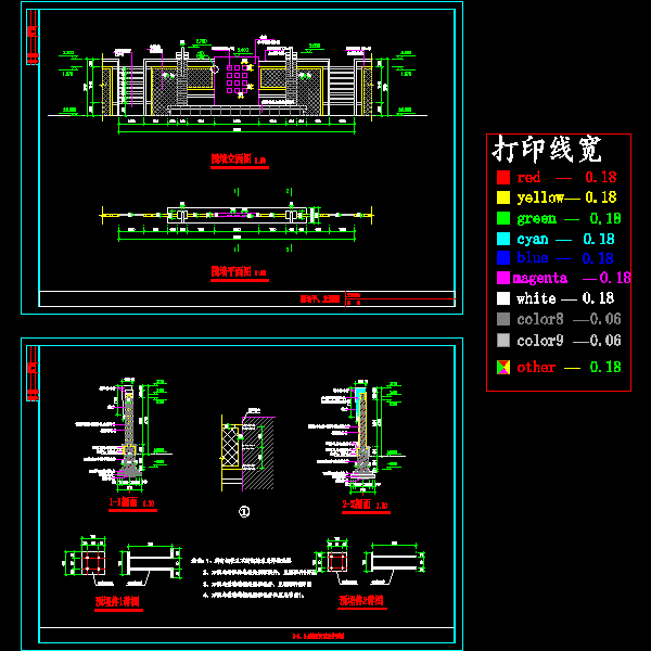 特色围墙CAD施工图纸(dwg)