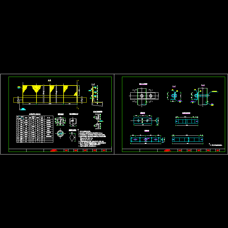 防落网构造图.dwg