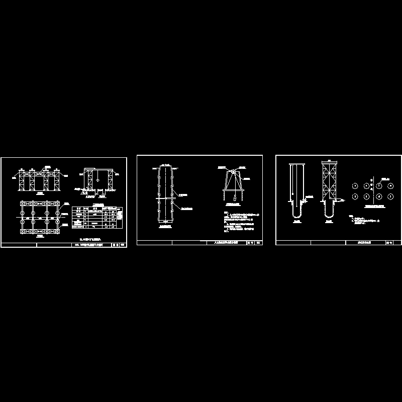 桥梁冲孔施工方案示意CAD图纸(dwg)