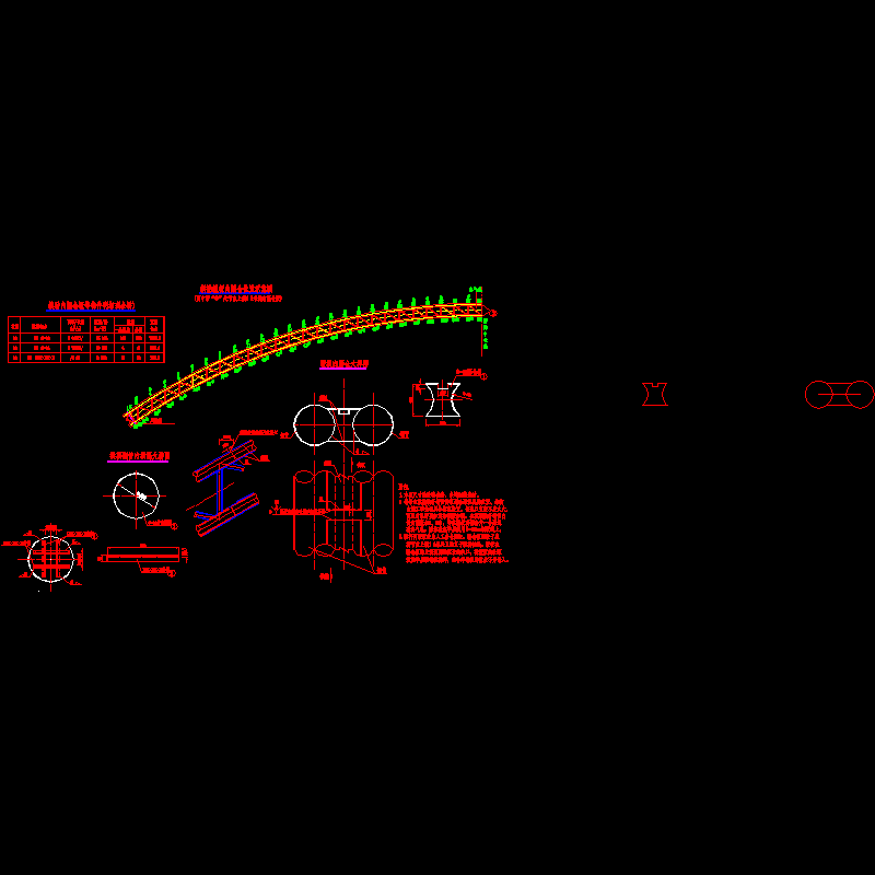 一份杭新景高速公路拱肋式大桥拱肋及缀板隔仓布置节点CAD详图纸设计(预应力混凝土)(dwg)