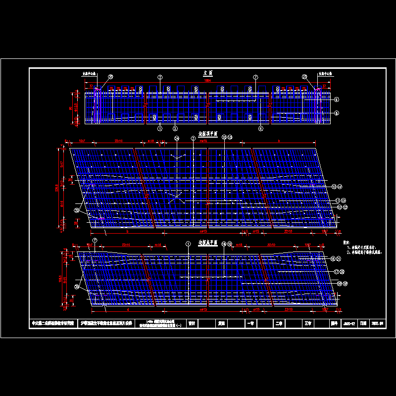 整体式路基边板普通钢筋布置图（一）.dwg