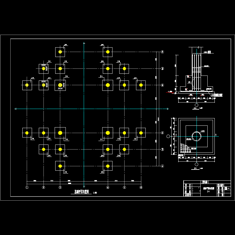 建筑施工平面布置图 - 3