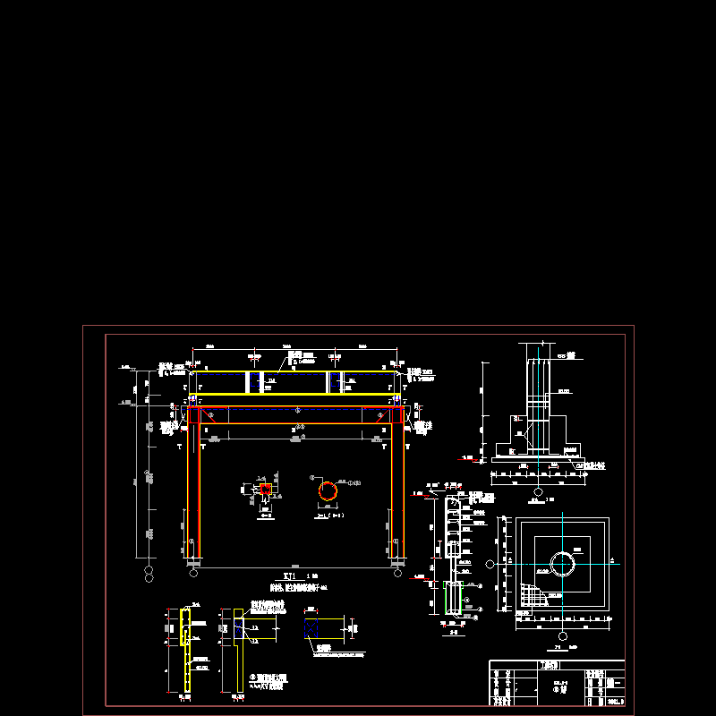 建筑施工平面布置图 - 5