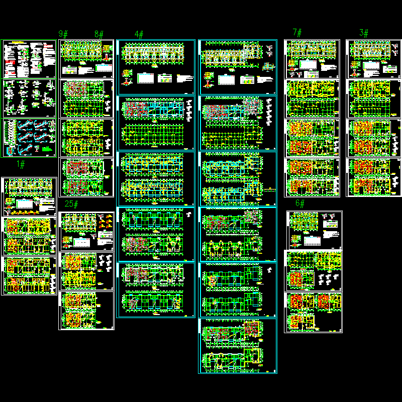 6层底框住宅结构设计CAD施工图纸(独立基础)(dwg)(二级结构安全)