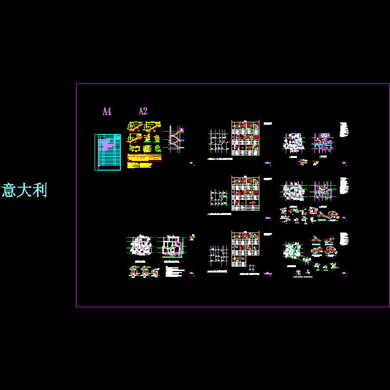 第 3 张图