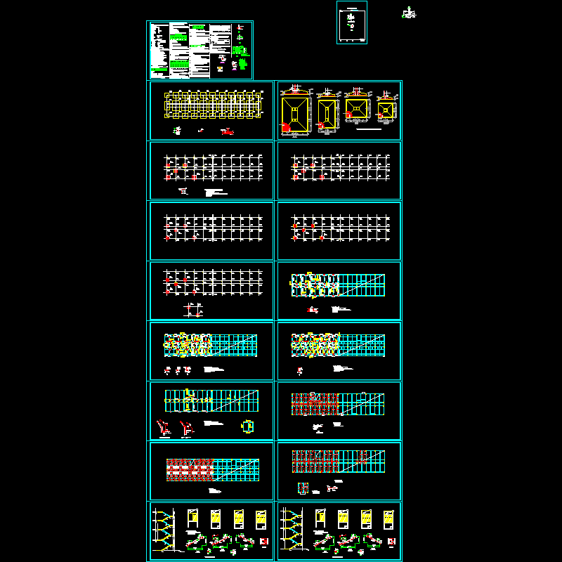 5层综合楼结构设计CAD施工图纸(dwg)(丙级独立基础)(二级结构安全)