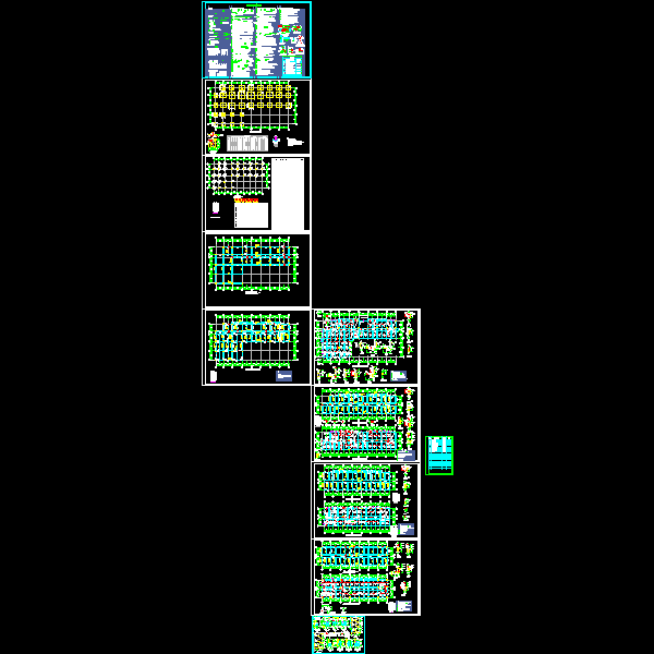 4层办公楼结构设计CAD施工图纸(dwg)(丙级独立基础)(二级结构安全)