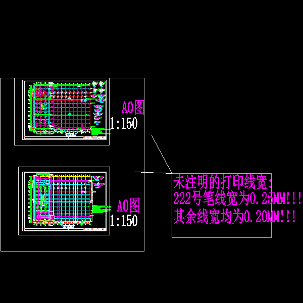 广场场地设计 - 3