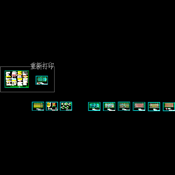 3层混凝土搅拌厂综合楼结构CAD施工图纸(dwg)(6度抗震)(独立基础)