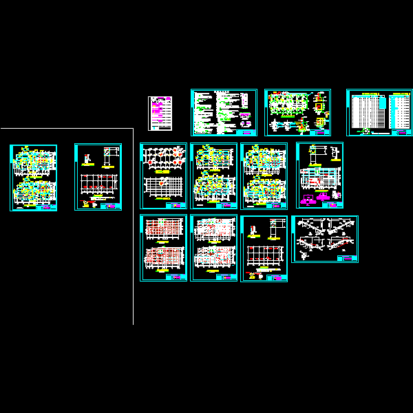 水电站中控楼结构竣工CAD施工图纸(dwg)(独立基础)(二级结构安全)