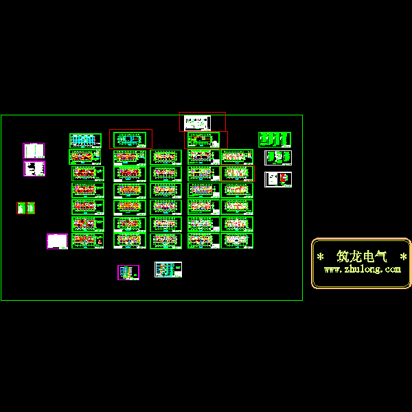 行政消防电气 - 1