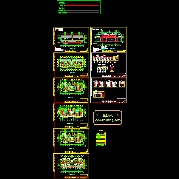 6层住宅楼强电CAD施工图纸