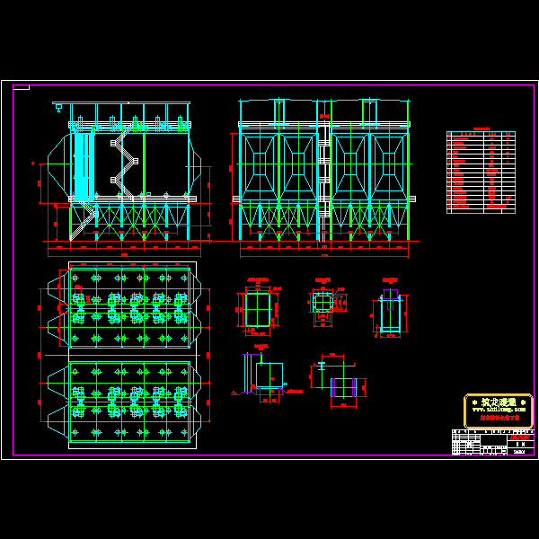 电除尘器图纸 - 4