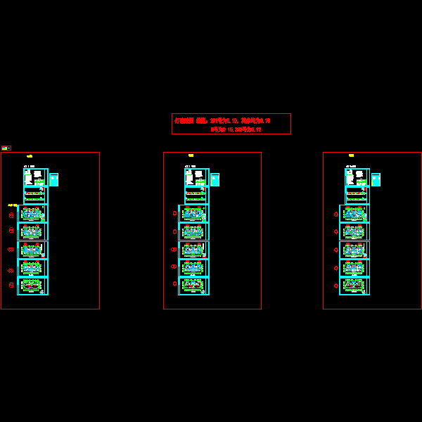 新桥6~8#楼通风施15.11.18.dwg_t8_t3.dwg