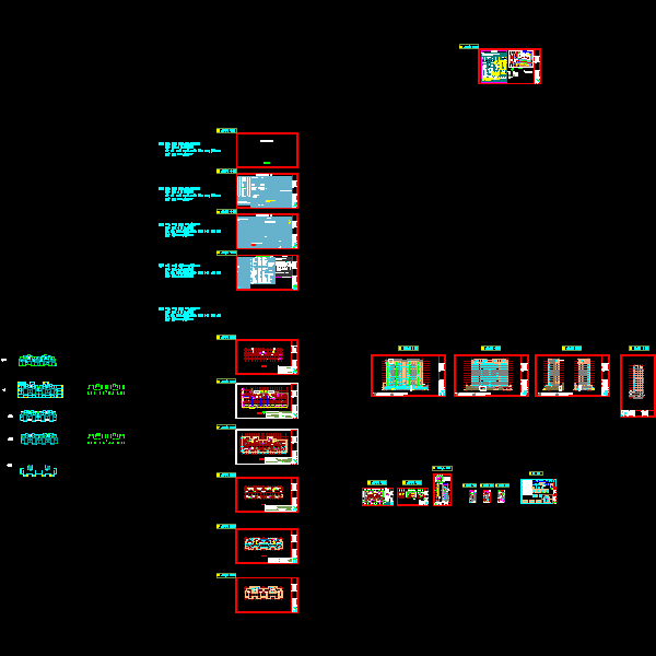 14#楼-建筑.dwg