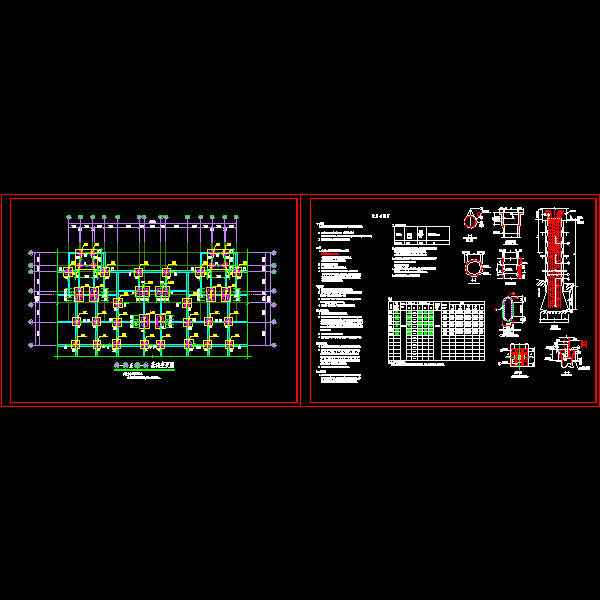 [CAD图]墩基础布置及结构说明(dwg)