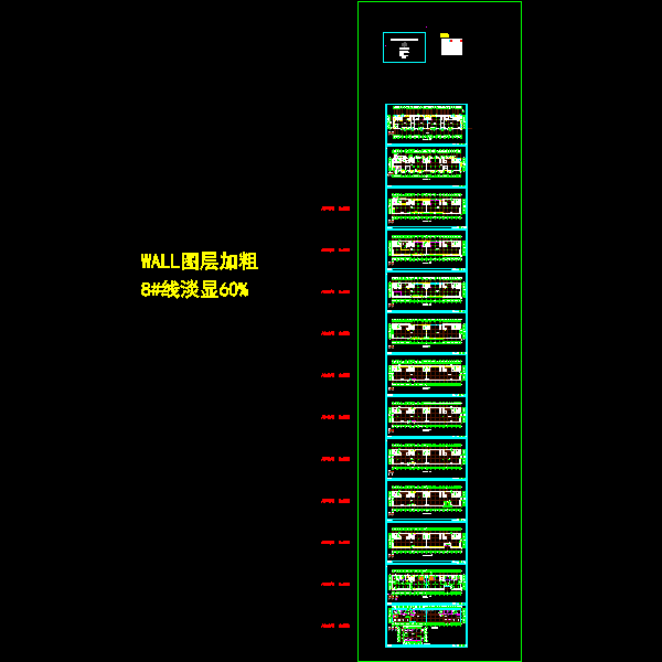 1#电子商务车间幕墙pm-修改6-12_t3.dwg