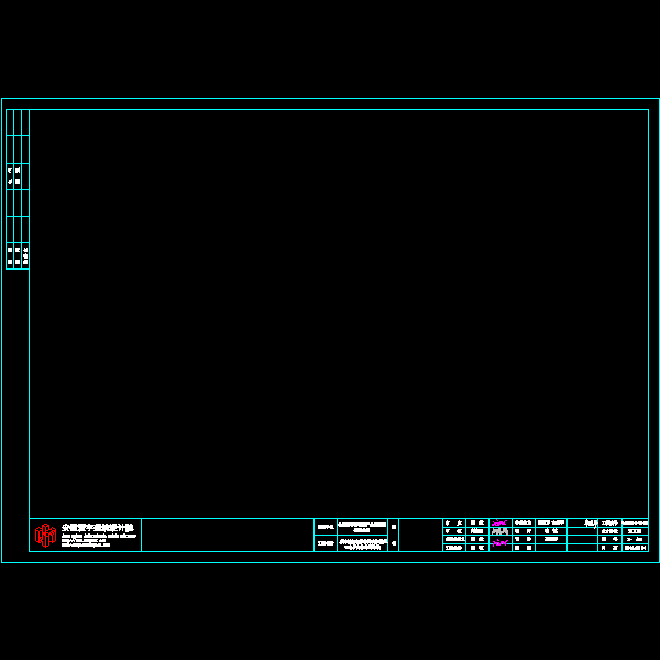 2#图框_t3.dwg