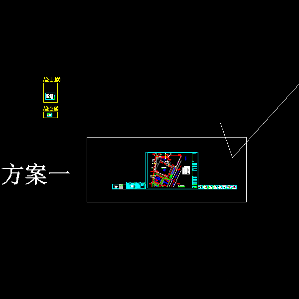 土质边坡支护 - 1