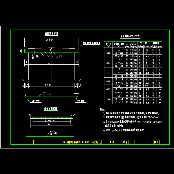 ht-05.dwg