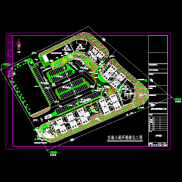 总平面.dwg