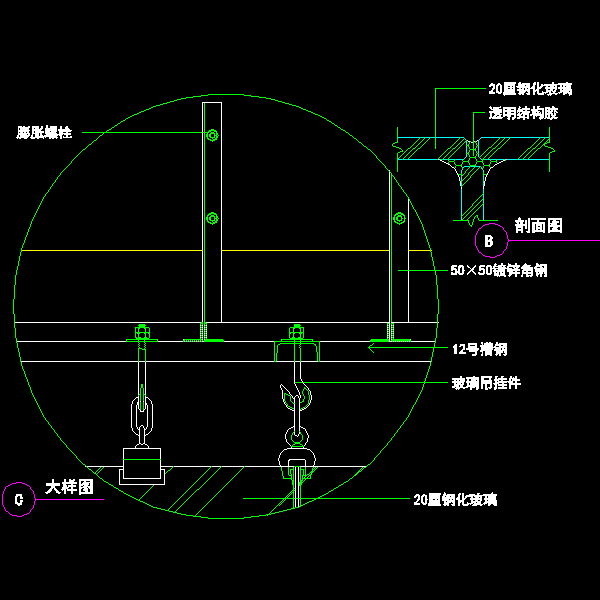 b.c大样图.dwg