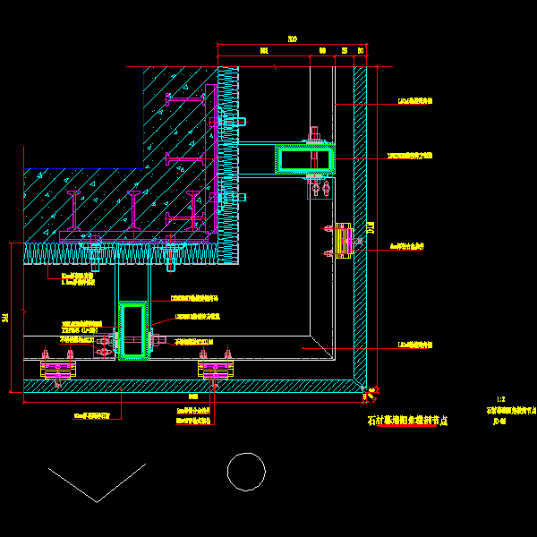 一份石材幕墙阳角横剖节点详细设计CAD图纸
